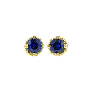 Fancy Basket Gemstone Stud Earrings 18k- Heirloom by Doyle & Doyle - Image 6