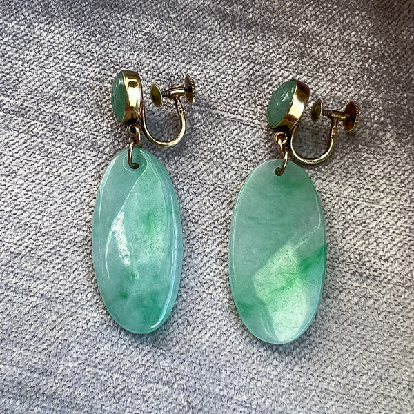 Vintage Carved Jade Drop Earrings - Image 3