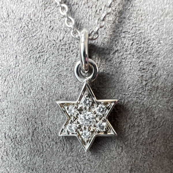 Vintage Diamond Star of David Pendant
