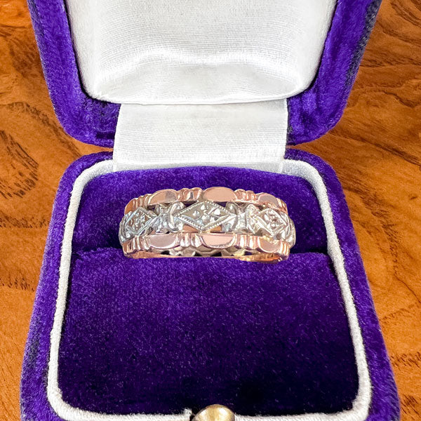 Vintage Patterned Wedding Band Ring, Size 7 1/2