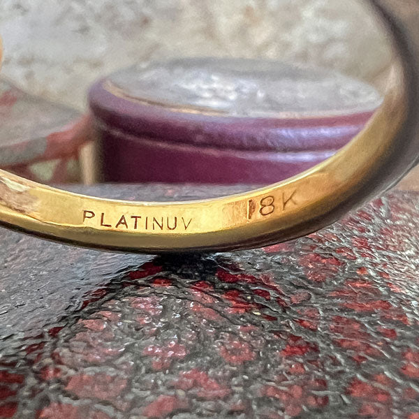 Vintage Patterned Wedding Band Ring, Size 6 1/2 - Image 3