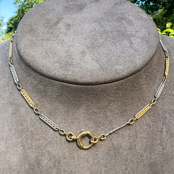 Vintage Two-Toned Watch Chain - Image 3