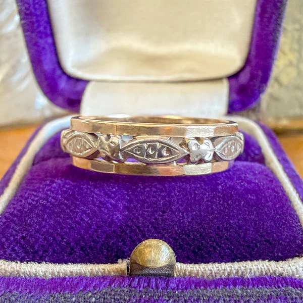 Vintage Wide Patterned Wedding Band Ring, Size 7